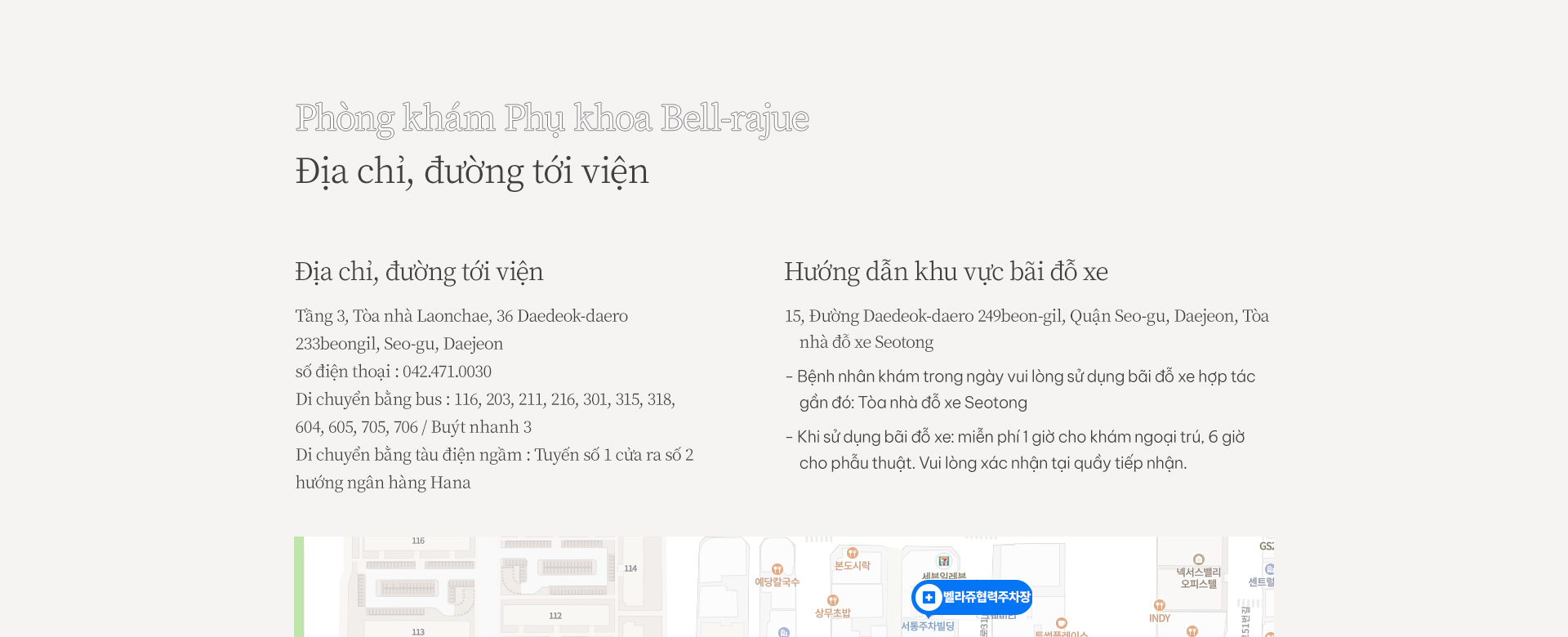 ���ô� ��