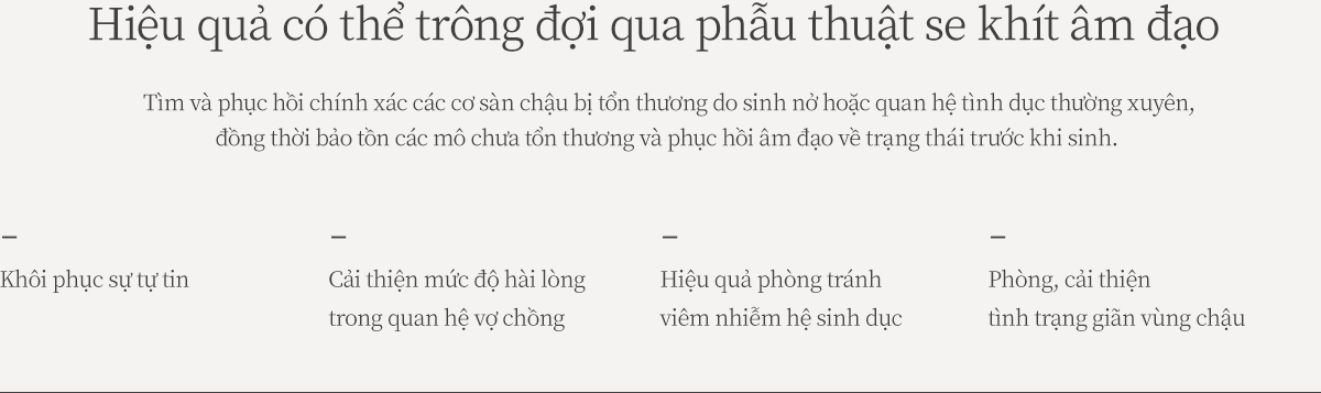 �������� ���� ���ȿ��